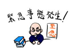 The programmer's way of life sticker #2279057
