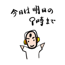 The programmer's way of life sticker #2279063