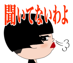 JUNKO & ROBOT PANTHER sticker #2279195