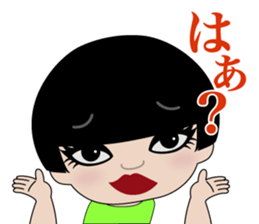 JUNKO & ROBOT PANTHER sticker #2279207