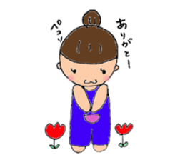 Girls  Ribbon of spoiled sticker #2279273