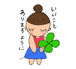 Girls  Ribbon of spoiled sticker #2279281