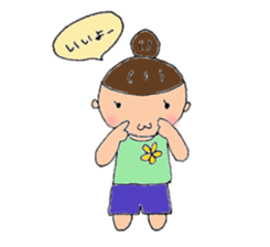 Girls  Ribbon of spoiled sticker #2279285