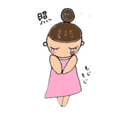 Girls  Ribbon of spoiled sticker #2279296