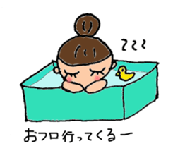 Girls  Ribbon of spoiled sticker #2279297