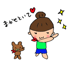 Girls  Ribbon of spoiled sticker #2279298