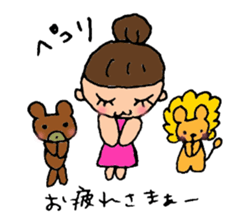 Girls  Ribbon of spoiled sticker #2279300