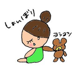 Girls  Ribbon of spoiled sticker #2279302