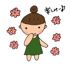 Girls  Ribbon of spoiled sticker #2279305