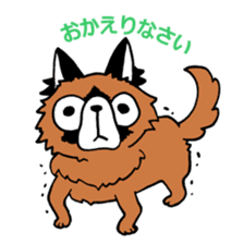 Mamechiyo of Chihuahua 2nd sticker #2279315