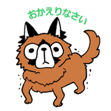 Mamechiyo of Chihuahua 2nd sticker #2279315