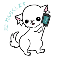 Mamechiyo of Chihuahua 2nd sticker #2279319