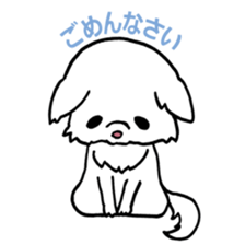Mamechiyo of Chihuahua 2nd sticker #2279323