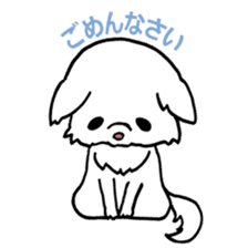 Mamechiyo of Chihuahua 2nd sticker #2279323