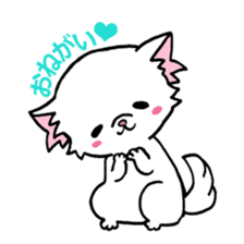 Mamechiyo of Chihuahua 2nd sticker #2279324