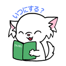 Mamechiyo of Chihuahua 2nd sticker #2279333