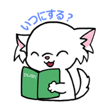Mamechiyo of Chihuahua 2nd sticker #2279333