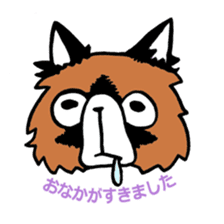 Mamechiyo of Chihuahua 2nd sticker #2279335