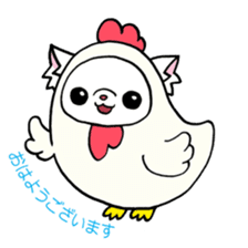 Mamechiyo of Chihuahua 2nd sticker #2279346