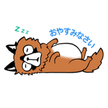 Mamechiyo of Chihuahua 2nd sticker #2279347