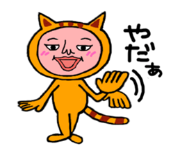 Let's go Susumu-kun ! sticker #2279473