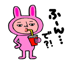 Let's go Susumu-kun ! sticker #2279474