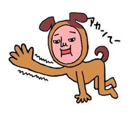 Let's go Susumu-kun ! sticker #2279487