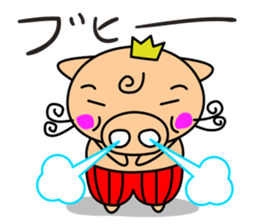 We are Little King. sticker #2279575