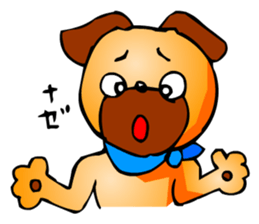 Pug the Dog sticker #2279641