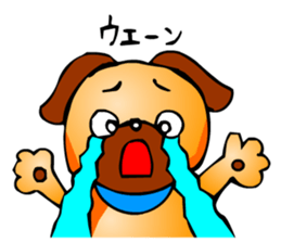 Pug the Dog sticker #2279646