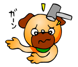 Pug the Dog sticker #2279648