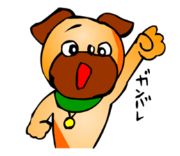 Pug the Dog sticker #2279650