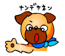 Pug the Dog sticker #2279652