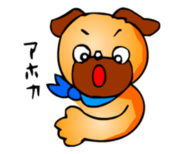 Pug the Dog sticker #2279653