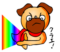 Pug the Dog sticker #2279671