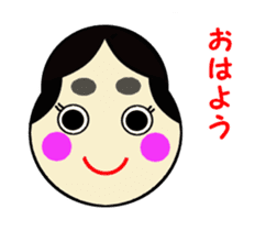 Ms.Fukuwarai sticker #2279713