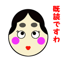 Ms.Fukuwarai sticker #2279717