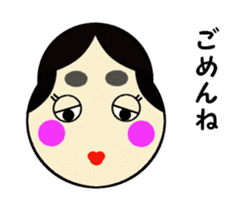 Ms.Fukuwarai sticker #2279719