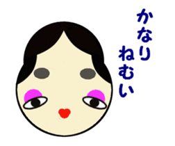 Ms.Fukuwarai sticker #2279721