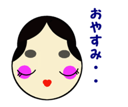 Ms.Fukuwarai sticker #2279722