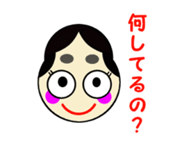 Ms.Fukuwarai sticker #2279723