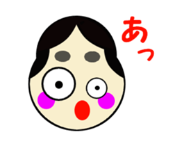 Ms.Fukuwarai sticker #2279725