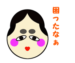 Ms.Fukuwarai sticker #2279729