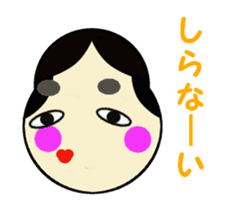 Ms.Fukuwarai sticker #2279730