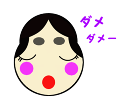 Ms.Fukuwarai sticker #2279736