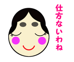 Ms.Fukuwarai sticker #2279737