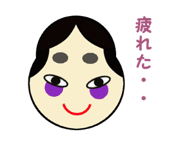 Ms.Fukuwarai sticker #2279746