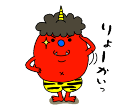 Sticker of devil sticker #2279754