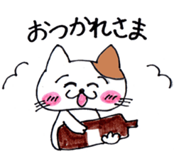 Monster Cat sticker #2279930