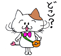 Monster Cat sticker #2279945